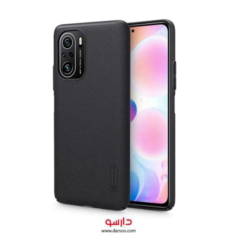 Nillkin Super Frosted Shield Xiaomi Poco F