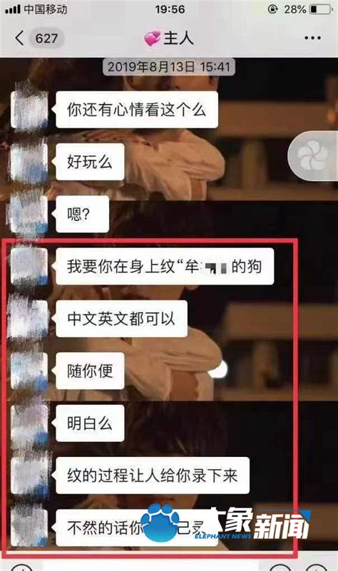 北大女生包丽自杀案今日宣判取消，母亲：已接到法院通知，心里很难过央广网