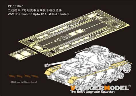 1 35 WWII German Pz Kpfw IV Ausf H J Fenders For RFM 5033 MN modelář