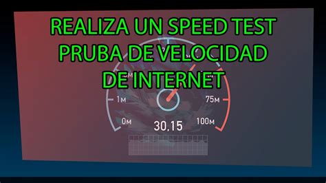 Cuál Es Tu Velocidad De Descarga Test De Velocidad De Internet ☑️