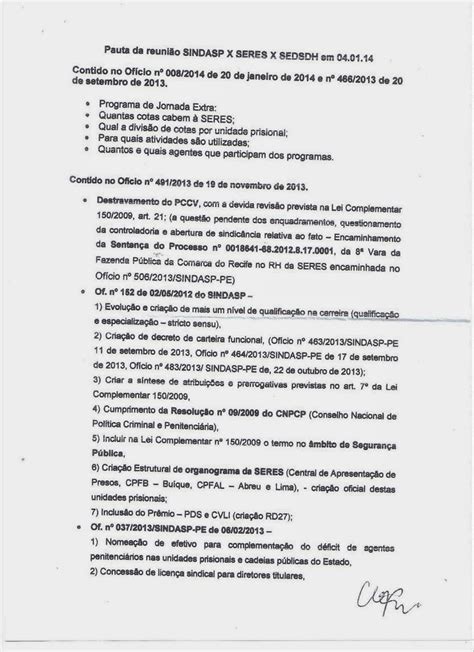 SINPOLPEN PERNAMBUCO SINDASP PE TENTA REUNIÃO O GOVERNO DO ESTADO