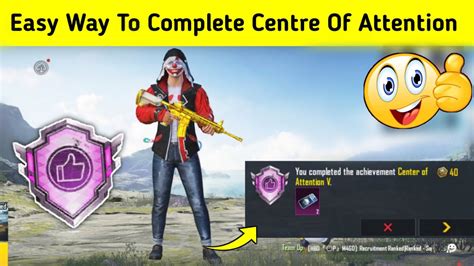 Easy Way To Complete Centre Of Attention Achievement In Bgmi Pubg