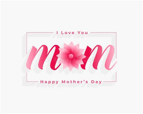 Love You Mumma Card Stock Illustrations 37 Love You Mumma Card Stock