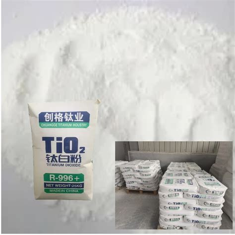 Leather Grade Rutile Type R Titanium Dioxide China Titanium