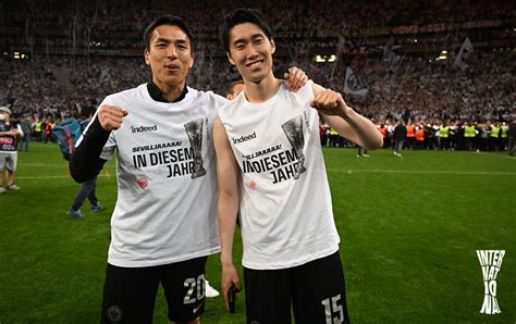 Eintracht Frankfurt On Twitter 📸 本日のカマショット 🇯🇵 激闘の後の2️⃣ショット ️😉🦅🏆 👊 長谷部 選手 🎌 鎌田 選手 👊 鎌田大地を