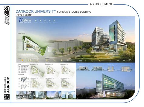 Dankook University Korea | Advance Building System (ABS)