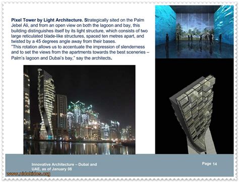 Nice Photos: Innovative Architecture of UAE - 4.