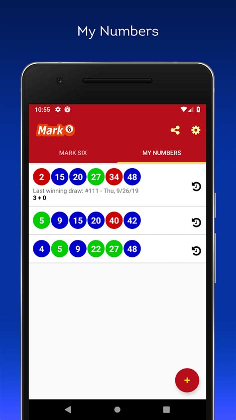 Mark 6 Results.六合彩 Hong Kong APK for Android - Download