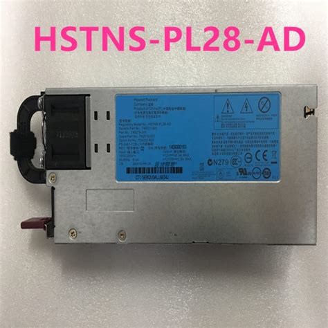 HP XW6200 XW6400 470W Switching Power Supply DPS 470AB A 345525 002