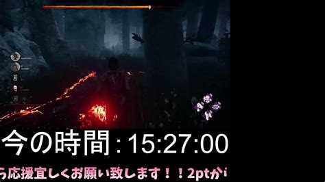 Dbd179 初心者が行く！赤帯ランクの旅へ！ Youtube