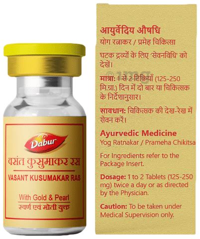 Dabur Vasant Kusumakar Ras With Gold Pearl Pack Of 30tab 60 OFF