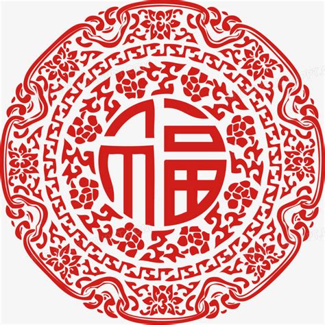 花纹吉祥福字剪纸新年元旦装饰png图片素材下载新年png熊猫办公