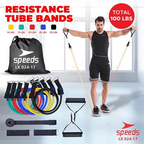 Jual SPEEDS Resistance Bands 11 In 1 Set Tali Pembantu Gym Premium