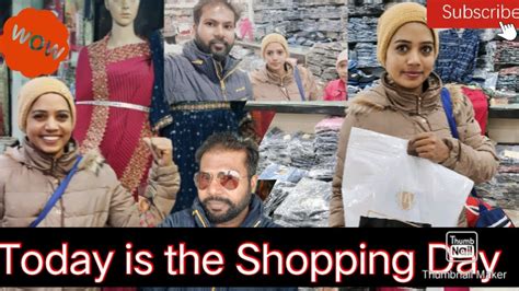 Aaj Ki Shopping Ludhiana Se 🛒🛒🛒🛒🛍️🛍️🛍️sahilnoorvlog