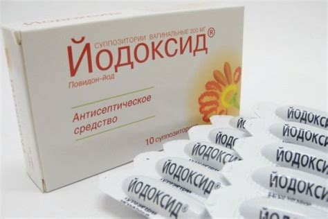 Свечи от выделений у женщин (белых, зеленых, гнойных, желтых): какие ...