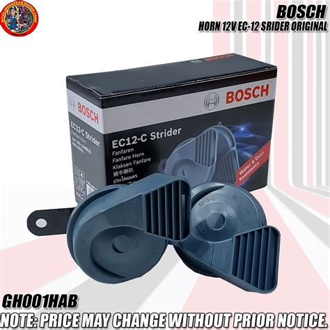 Bosch Horn V Ec C Strider Original Gh Hab Shopee Philippines