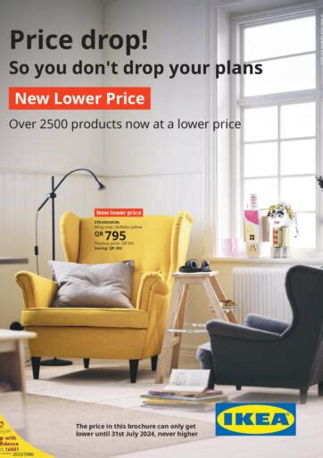 IKEA Price Drop! in Qatar - Doha. Till 31st July