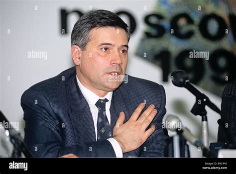 President of the oil company LUKoil Vagit Alekperov Stock Photo - Alamy