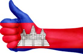 vector graphic cambodia flag national flag  image