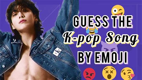 Guess The K Pop Song By Emoji Challenge K Pop Quiz Kpop YouTube