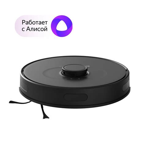 Робот-пылесос Tefal X-PLORER Serie 75 S RG8575WH - купить по выгодной ...
