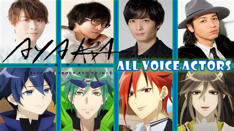 AYAKA A Story Of Bonds And Wounds Voice Actors All Characters