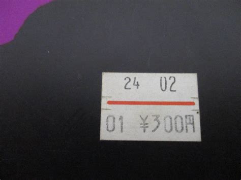 Yahooオークション C10 4〔幸せの時間〕1～11巻 国友やすゆき アク