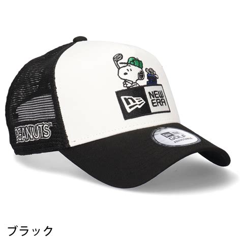 era forty   frame