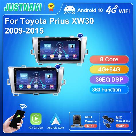 Justnavi Android For Toyota Prius Xw Car Radio Stereo