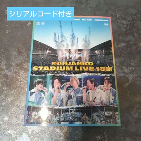 関ジャニ∞kanjani∞ Stadium Live 18祭〈初回限定盤b・ メルカリ