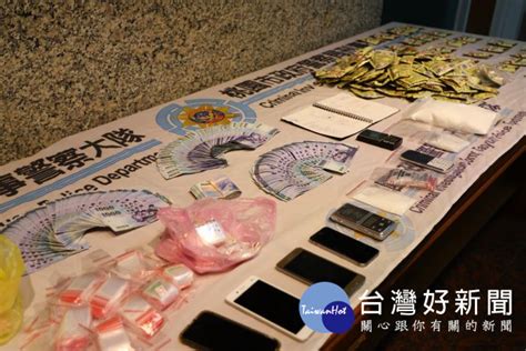 桃警執行安居專案 強力掃蕩社區販毒 台灣好新聞 Taiwanhot