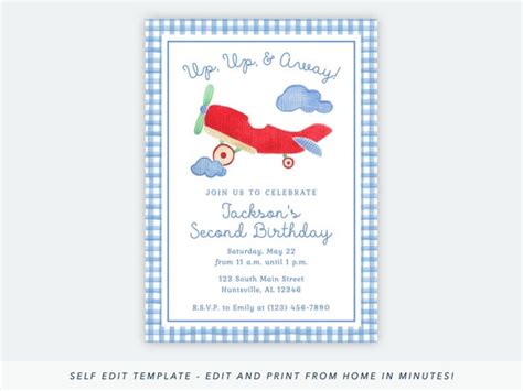 Printable Airplane Birthday Invitation Airplane Birthday Etsy