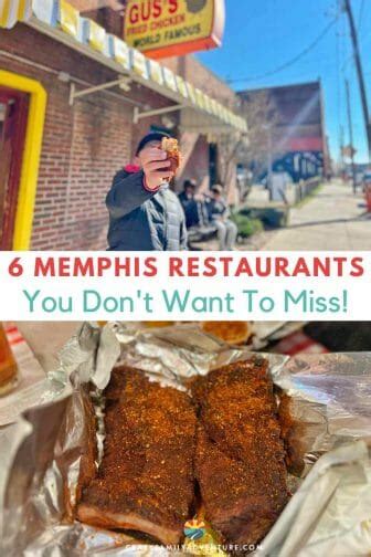 The 6 Restaurants in Memphis You Don't Want To Miss!!