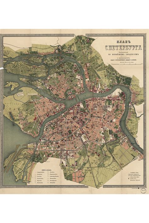 Sint Petersburg Kaart Stadsplattegrond Sint Petersburg Marco Polo
