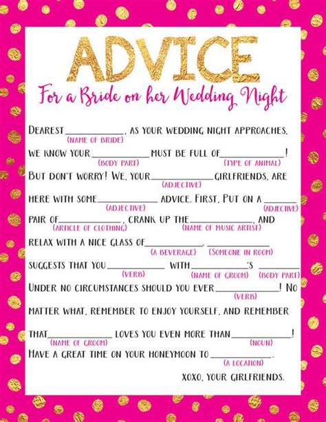 Wedding Night Mad Lib Bachelorette Party By Junearbordesigns