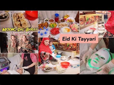 Iftar To Dinner Routine Eid Ki Tayyari 1st Time Hydra Facial Karwaya