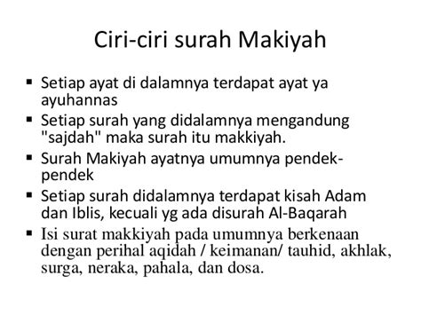 Detail Contoh Surah Makkiyah Dan Madaniyah Koleksi Nomer 13