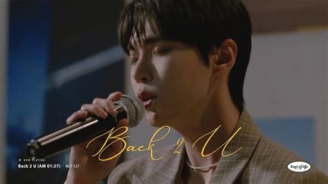 𝐤𝐩𝐨𝐩 𝐩𝐢𝐚𝐧𝐨 NCT 127 Back 2 U AM 01 27 Acoustic ver YouTube