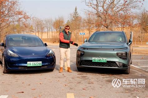 Montag Magazin Tesla Fsd Beta Vs China Xpeng Tesla Model Y