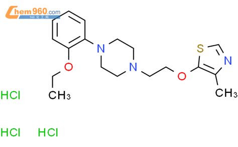 136996 63 9 1 2 Ethoxyphenyl 4 2 4 Methyl 1 3 Thiazol 5 Yl Oxy