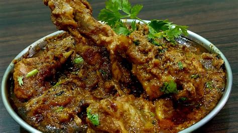 Chicken Korma Recipe Youtube