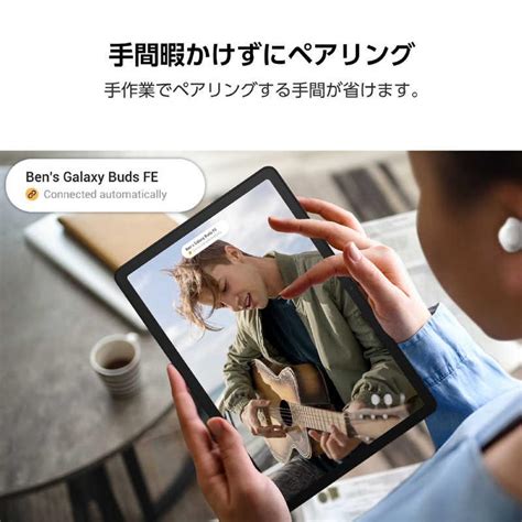 Galaxy Androidタブレット Galaxy Tab A9＋ 11型 Wi Fiモデル ストレージ：64gb Graphite