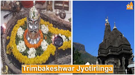 Trimbakeshwar Jyotirlinga History Importance Timing Video 2023