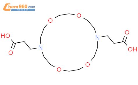 CAS No 68670 15 5 Chem960