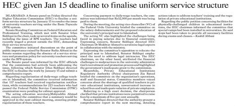 Dawn Epaper Dec Hec Given Jan Deadline To Finalise