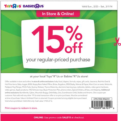 Babies R Us In Store Printable Coupons