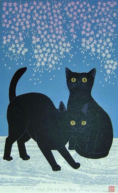 Tadashige Nishida Japanese Woodblock Print Cats And Sakura Cat Art