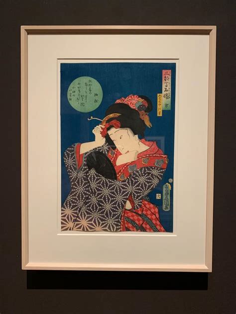 Vuillard Et L Art Du Japon Vuillard And The Art Of Japan Fondation