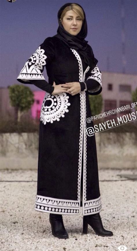 Pin By Sa On مانتو In 2024 Muslimah Fashion Outfits Muslim Fashion