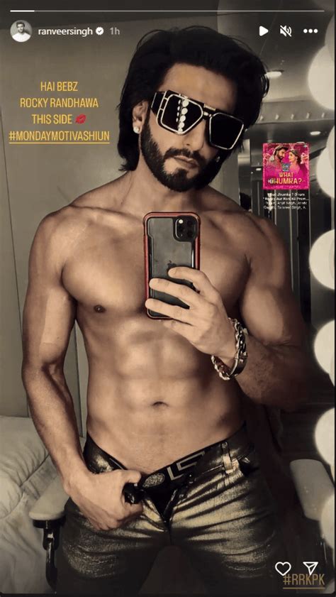 Ranveer Singh Flaunts Chiseled Abs In New Shirtless Pic Check Out